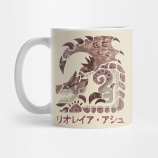 Monster Hunter World Pink Rathian Kanji Mug